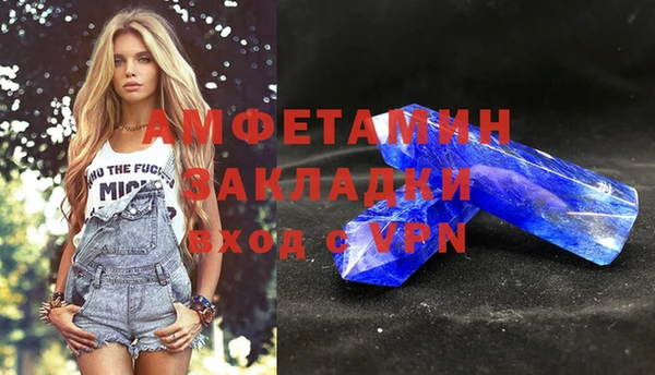 кокаин Алексеевка