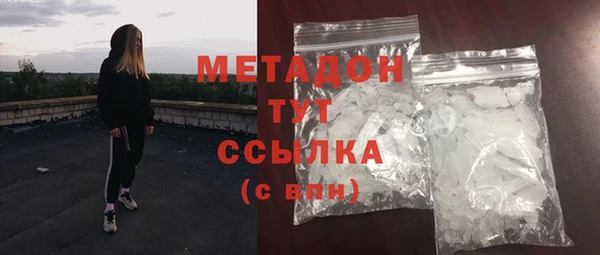 гидропоника Алексин