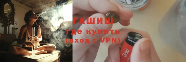 гидропоника Алексин