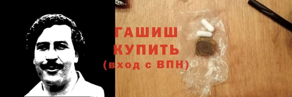 гидропоника Алексин