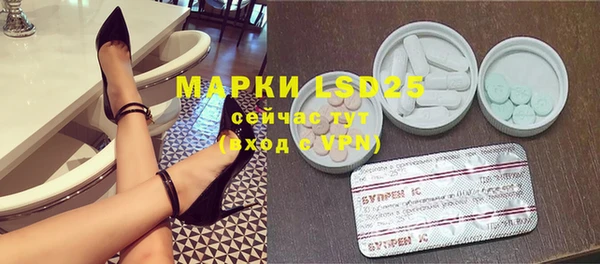 MDMA Premium VHQ Алзамай