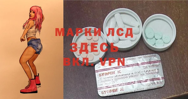 кокаин Алексеевка