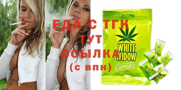 гидропоника Алексин