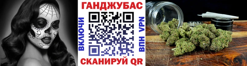 Канабис White Widow  Томмот 
